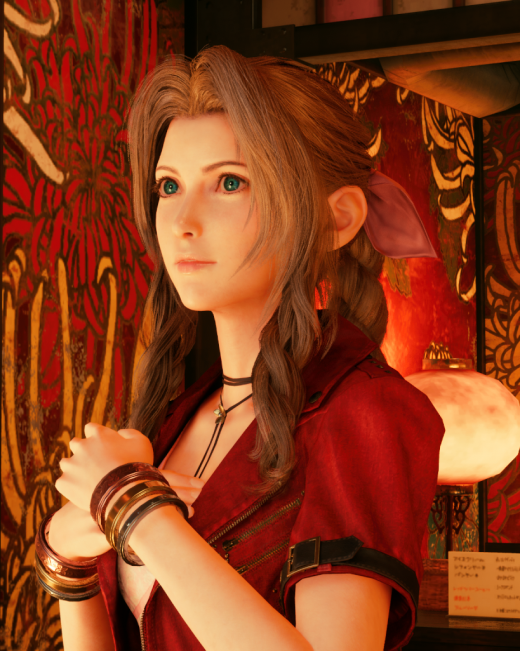Screenshot-(782).png